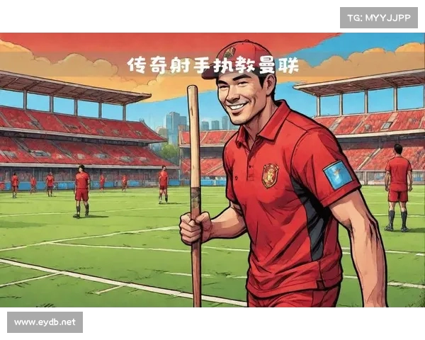 曼联传闻再起:范尼或在借曼联影响力提升伯恩利谈判筹码(现效力于曼联的范尼是哪国人) 曼联传闻再起:范尼或在借曼联影响力提升伯恩利谈判筹码(现效力于曼联的范尼是哪国人)