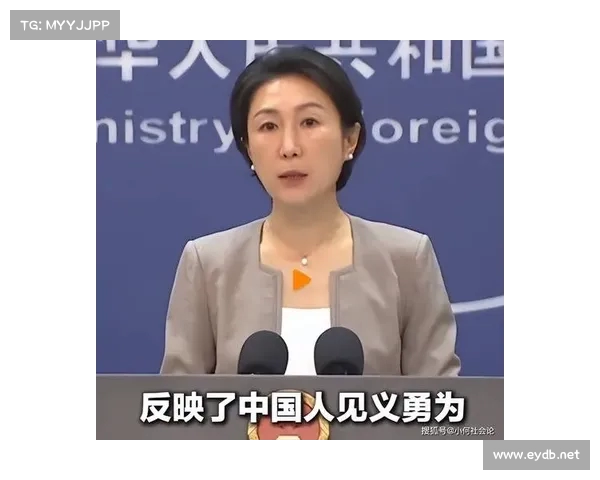 苏州勇敢女子英勇阻止行凶被刺身亡,日本驻华大使馆降半旗致敬胡友平 苏州勇敢女子英勇阻止行凶被刺身亡,日本驻华大使馆降半旗致敬胡友平