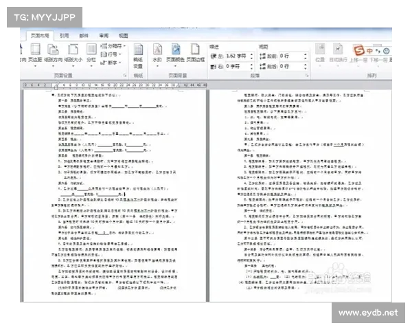 从场均到合同,蒂格对比克里斯蒂的薪资差距直言不公 从场均到合同,蒂格对比克里斯蒂的薪资差距直言不公