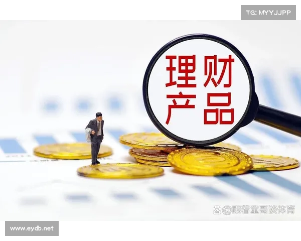 从起存款的人必看!“要”帮助你轻松避免存款误区 从起存款的人必看!“要”帮助你轻松避免存款误区