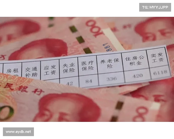 养老金补发揭秘:正处级公务员工龄能拿多少? 养老金补发揭秘:正处级公务员工龄能拿多少?